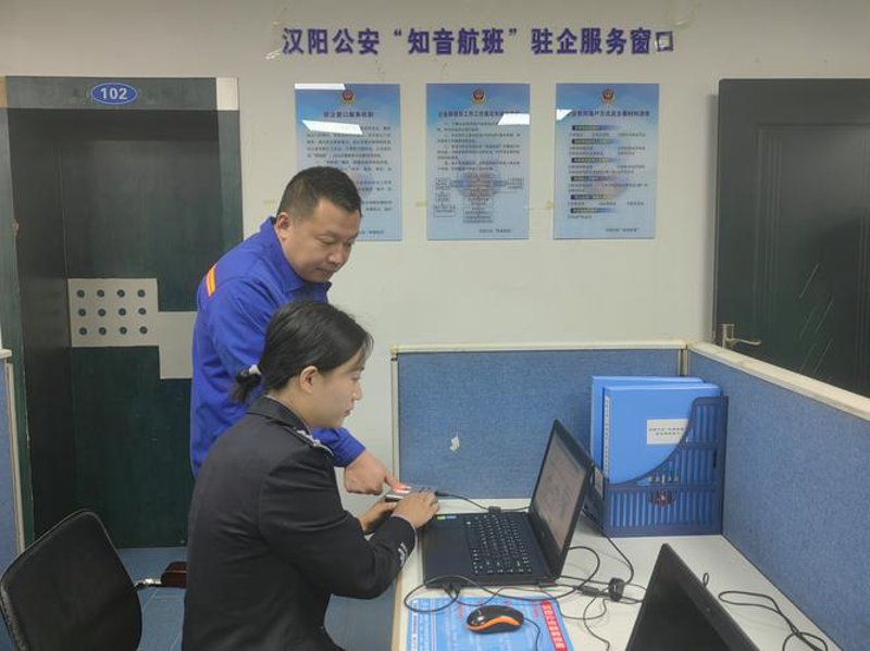 企业战略规划：让您的企业在竞争中脱颖而出